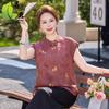 Summer Thin Chinese Style Middle-Aged Women's Shirt