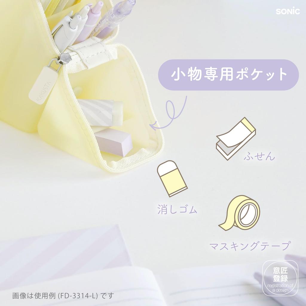 Sonic Kakusta Puni Gumi Sheer Grape Portable Pen Holder FD-3314-GR