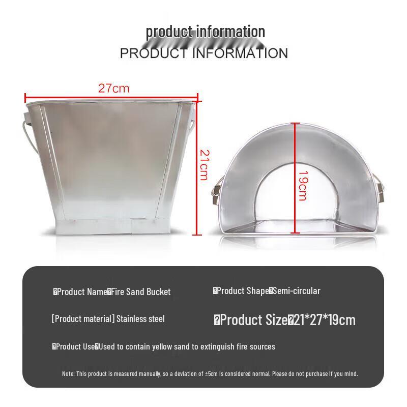 Stainless Steel Fire Emergency Sand Bucket