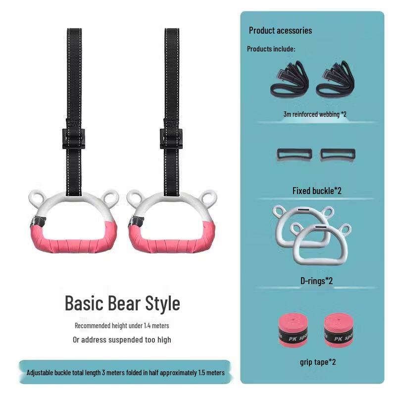 Adjustable Gym Rings with Straps