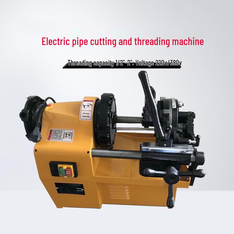 Electric Multi-Function Pipe Threading Machine CN Plug (adapter Included)