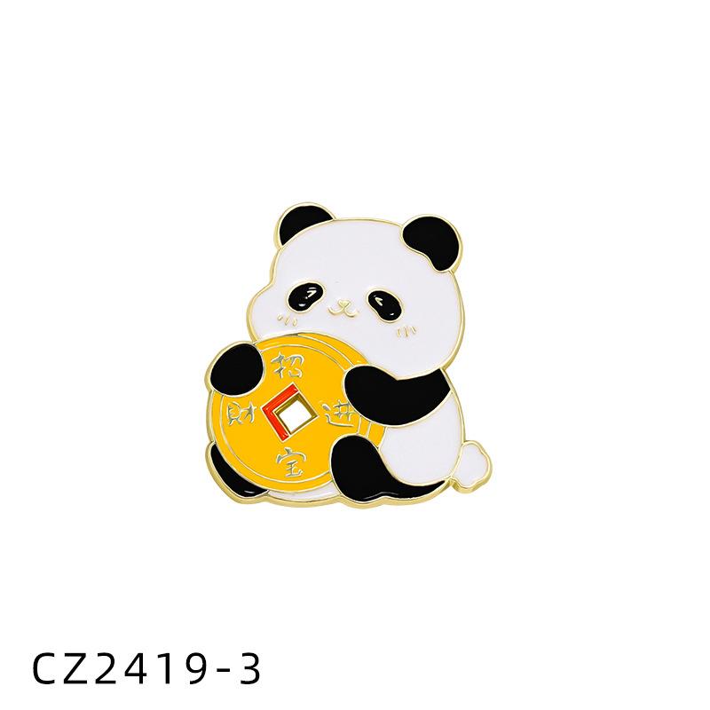 Lucky Panda New Year's Brooch Full of Good Luck Cute Cartoon National Treasure Animal Badge Children's Gift Accessories