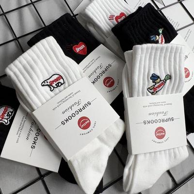 Herren Mittelhohe Eisbär Bestickte Socken von Shawn Yue - Schwarz und Weiß Baumwolle Lange Socken für Damen
