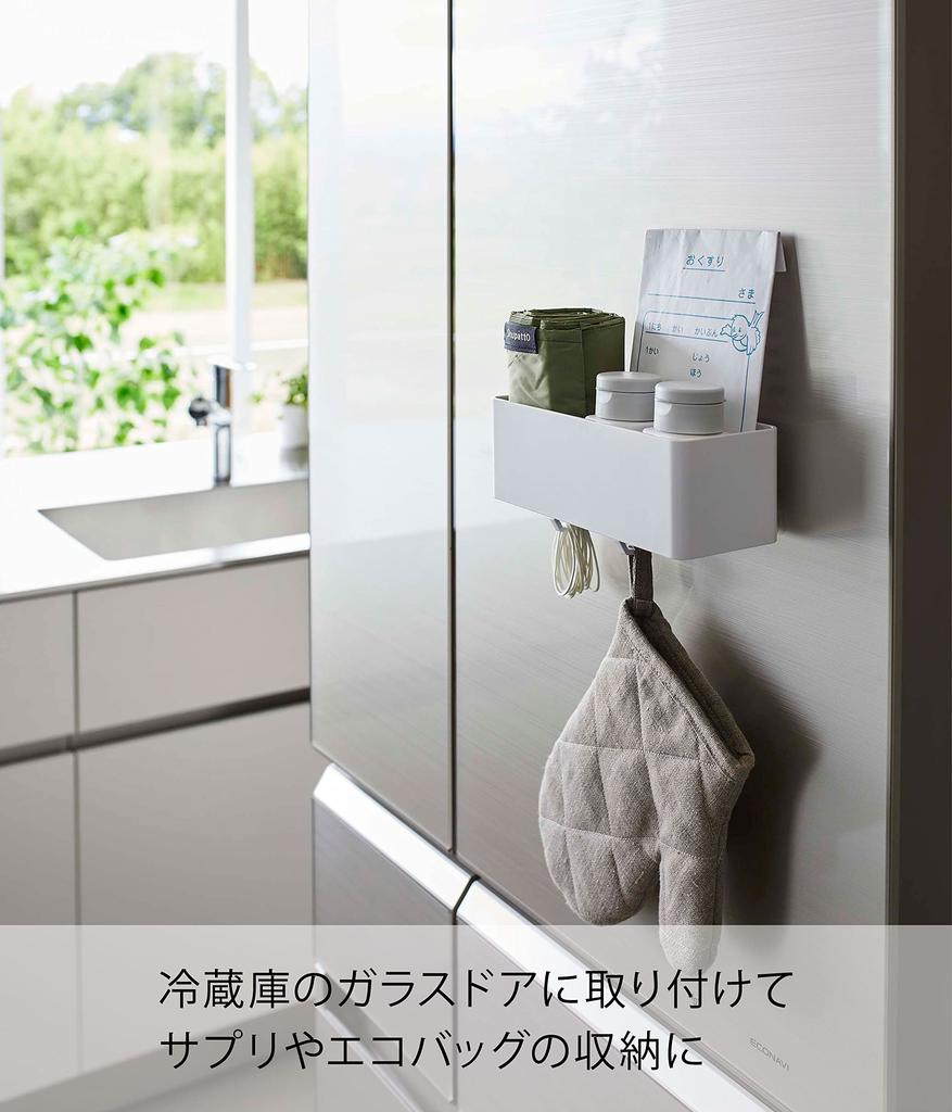 Yamazaki Film Hook W18 X X Plate Floating Bathroom Kitchen 6263 Rack, W18, White, Approx. D7.5 H6cm, Storage, Storage, Storage, Storage,