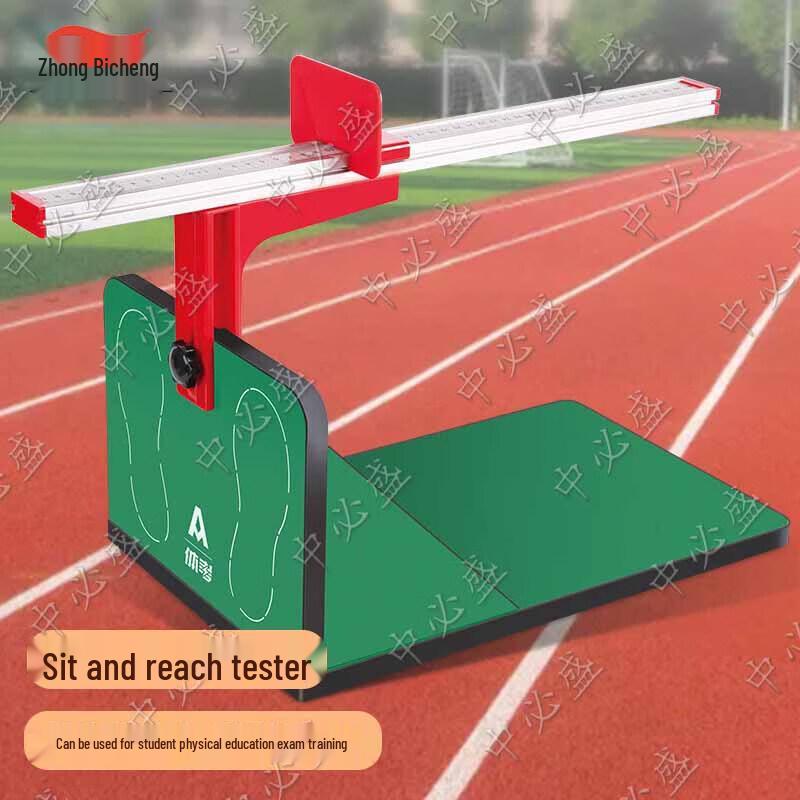 Sports & Physical Education Assessment Equipment