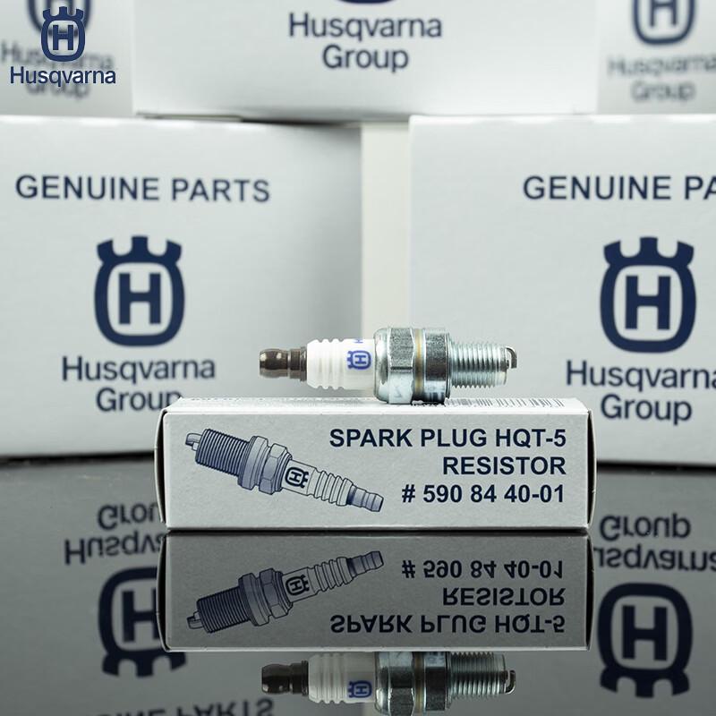 

Свеча зажигания Husqvarna CN plug (адаптер в комплекте)