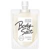 Utena JUICY CLEANSE Body Salt Milk 300g