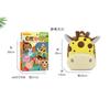 Cartoon Animal Children's Backpack Backpack for Kindergarten Plush Backpack for Children