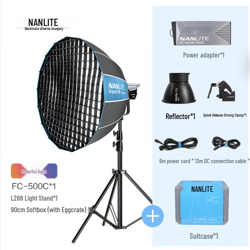 NANLITE FC-500C Full-Color RGBW LED Spotlight