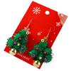 Trendy Adjustable Length Christmas Pendant Earrings Stylish Fashion Jewelry Accessory for Women Daily Use Casual Wear