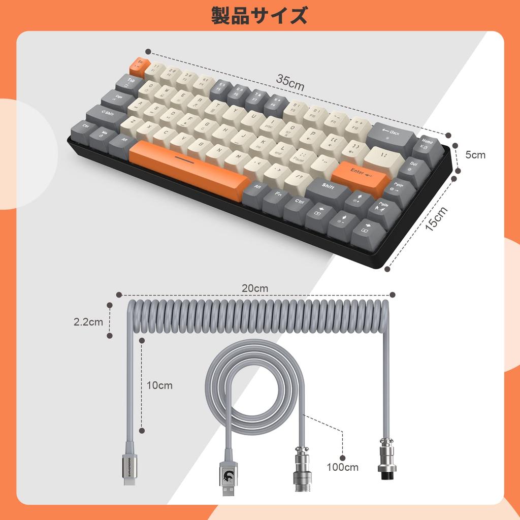 T8 Wired Mechanical Gaming Keyboard with RGB LED TKL Coiled Japanese Instruction Blue Switches 65% Backlighting, Anti-Collision Low-Noise Cable,