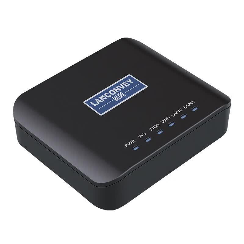 Lankuo PS110UW Wireless USB Print Server & Scanner