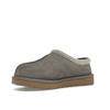 UGG Tasman Tøffel Smoke Plume Dame Sneakers Grå 5955-SKP