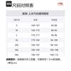 Li Ning x BADFIVE T Shirt Men's Brown AHSU157-7