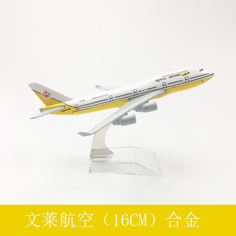

1:Металлическая модель самолета B747 Royal Brunei Airlines в масштабе 400, 16 см, с подставкой, коллекционная, для демонстрации, миниатюрная модель