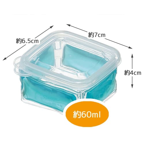 Skater Baby Food Storage Containers, Small Portions, Sealable Containers for Prepared Food, 60ml, with Ice Packs, 2-Pack, Microwaveable, CLMMS2-A
