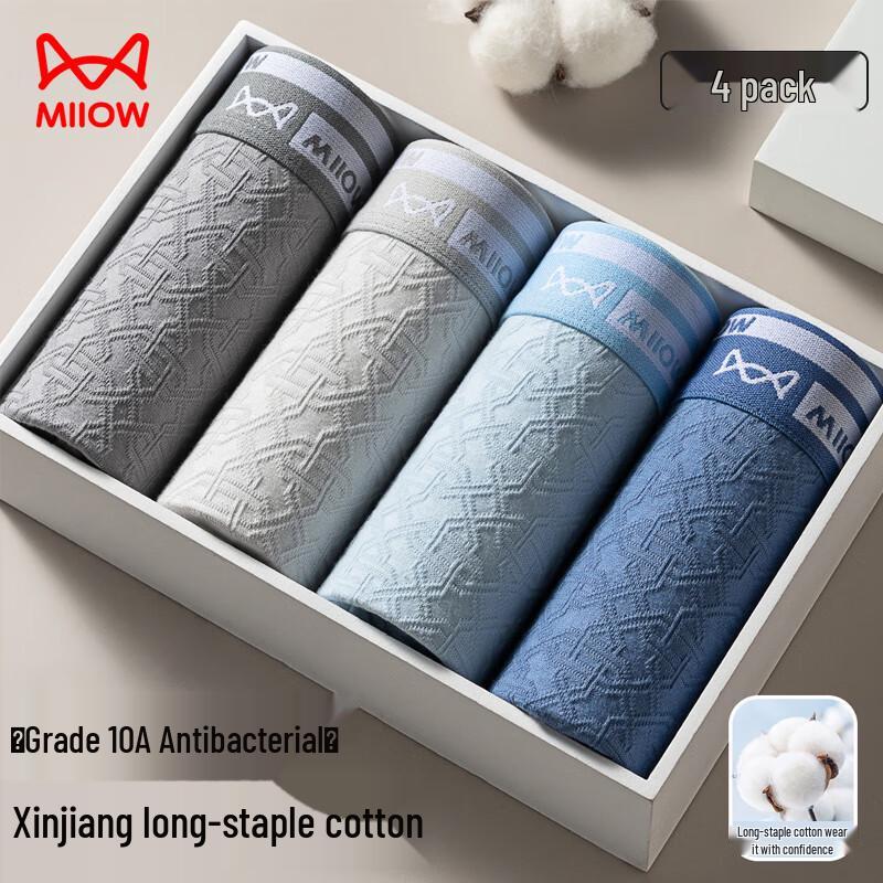 MIIOW Men's Premium Jacquard Cotton Boxer Briefs 4-Pack