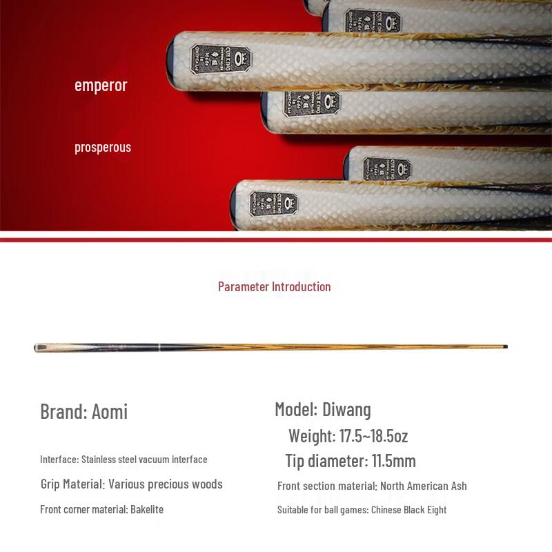 Aomi Billiard Cues