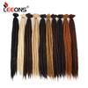 Syntetiske Dreadlock Extensions Håndlaget heklet hår 20 tommers Dread Extensions Heklefletter for menn/kvinner dreadlocks hår