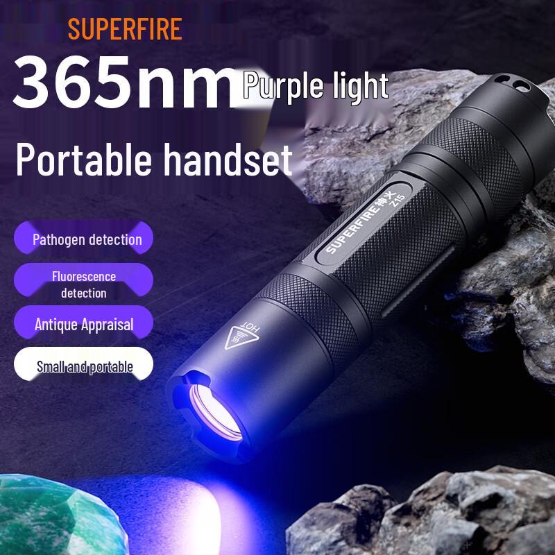

Shenhuo Z15 365nm UV Flashlight
