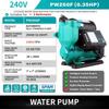 125W Home Faucet Bathroom Shower Automatic Self-Priming Booster Pump Low Noise Quiet Operation Automatic Pressure Water Pump