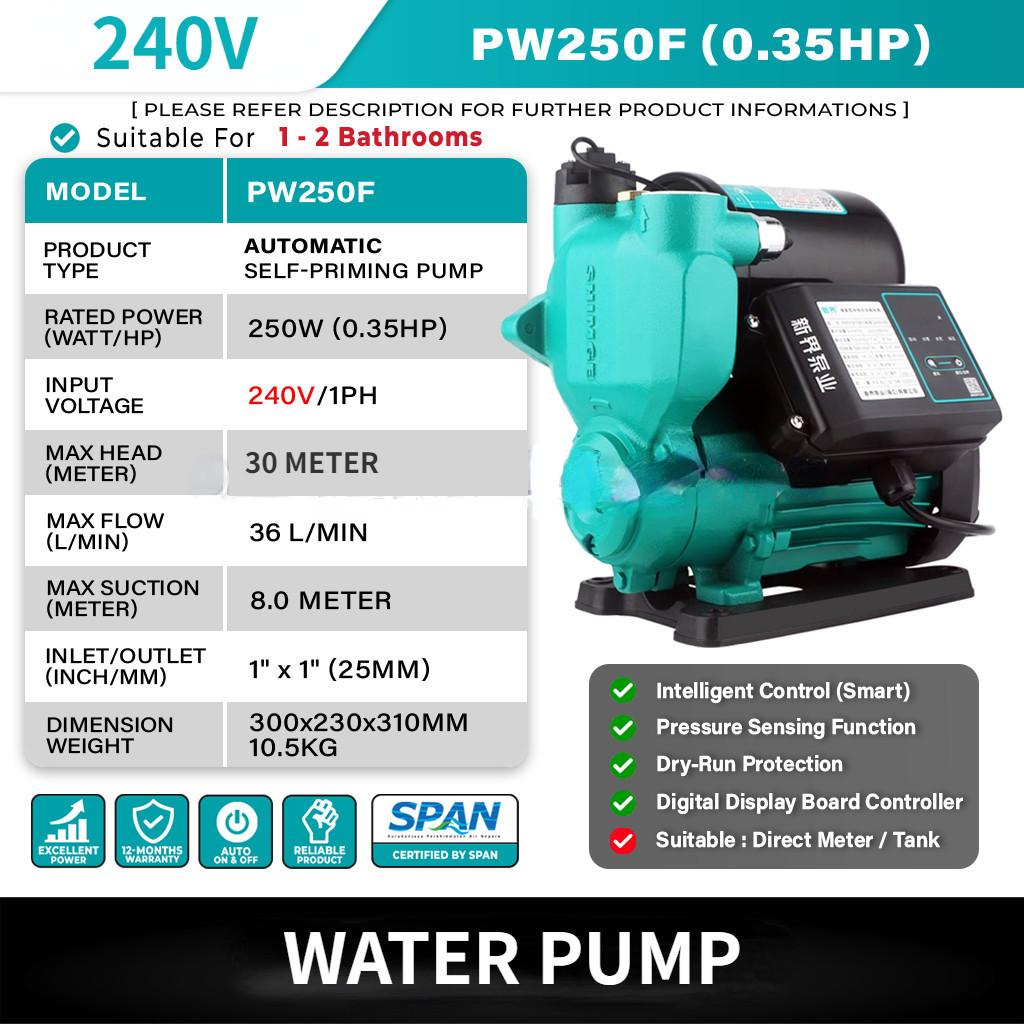 125W Home Faucet Bathroom Shower Automatic Self-Priming Booster Pump Low Noise Quiet Operation Automatic Pressure Water Pump