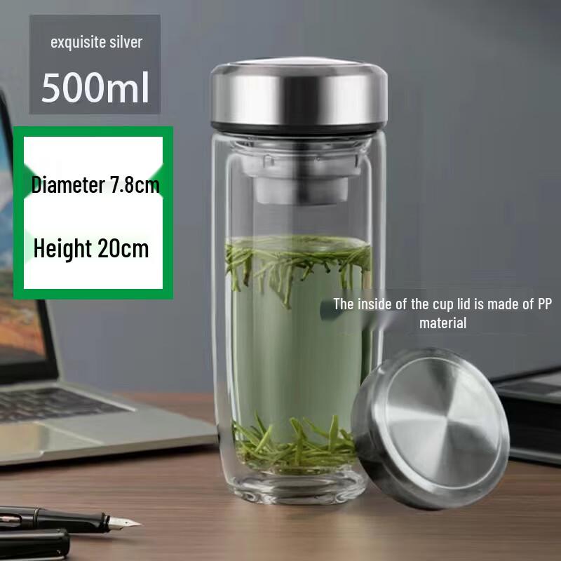 Shangqi Double-Layer Glass Tea Infuser Bottle 500ml
