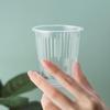 Chahua Thickened Disposable Plastic Cups
