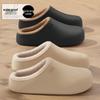 Eva Waterproof Cotton Slippers - Winter Indoor Warm Plush for Men & Women