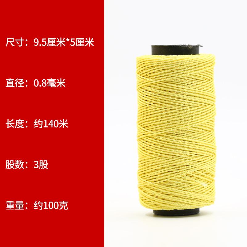 3 Strands Woven Nylon Shoe Repair Upper Shoe Bottom Line Wear-Resistant Diy Tire Thread Hand-Sewn Thick Thread Brown Thread