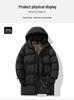 Men's Winter Hooded Cotton Puffer Jacket - Korean Style Fashion, Mid-length, Versatile, Warm Casual Wear