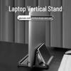 Vertical Laptop Stand for MacBook and Other Laptops
