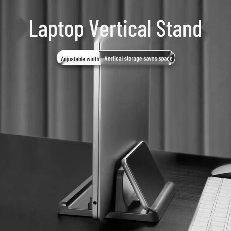 Vertical Laptop Stand for MacBook and Other Laptops