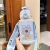 Capybara Kinder Thermosflasche mit Strohhalm und Trageseil für Schule und Reisen