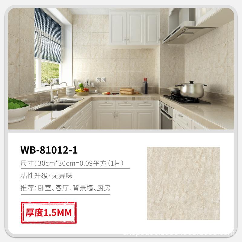 30X30cm Vinyl Self-adhesive Tile Wall Sticker for Bathroom Livingroom Decor for Wall Wallpaper Kitchen Waterproof Foor Sticker