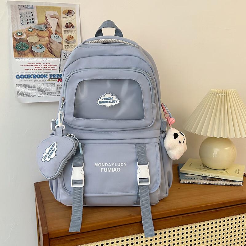 MDNG Large Capacity High School Backpack