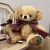 [USED] Merrythought Cheeky Christmas Holiday 100 Teddy Bears