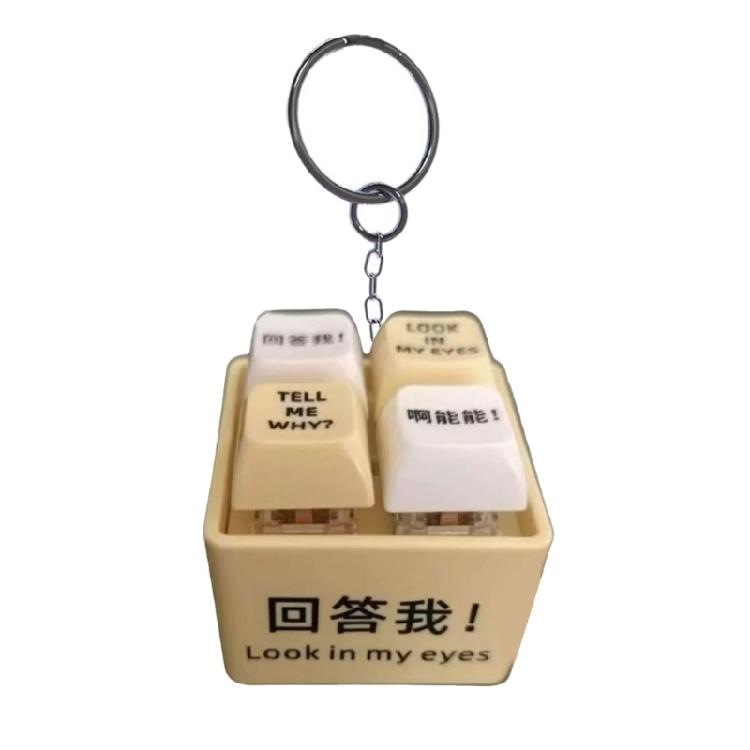 

Buddhist Wooden Fish Inspired Retro Keychain Accessory Plastic Alloy Stress Relieving Decoration For Technology Lovers