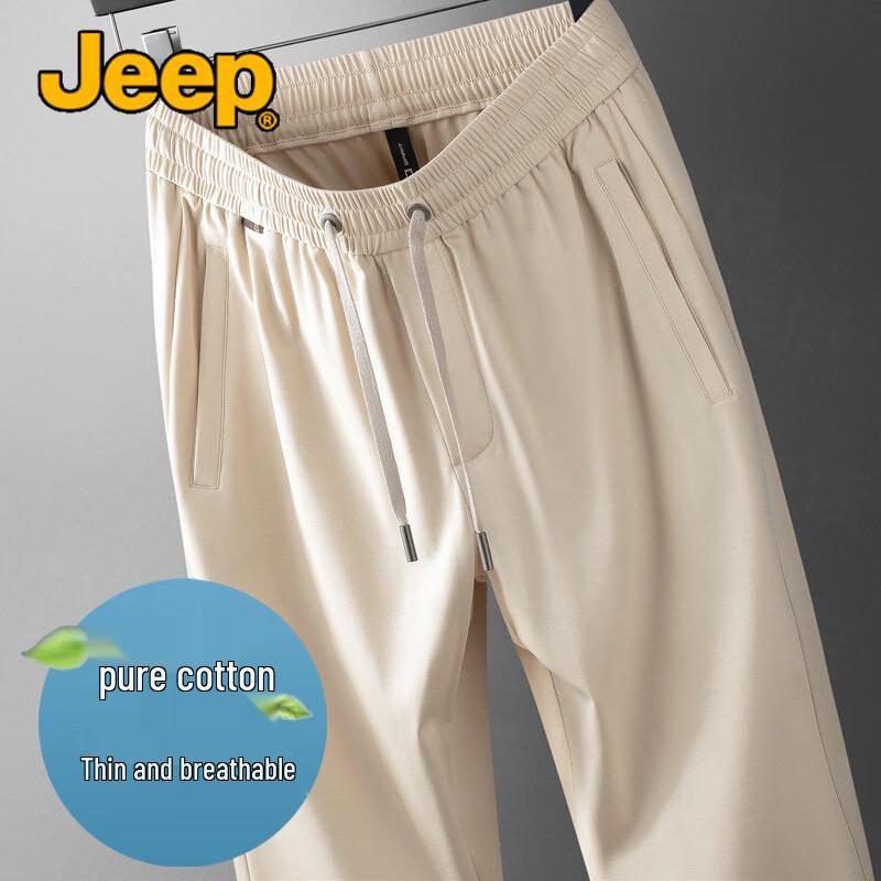 

JEEP Men s Breathable Cotton Casual Straight-Leg Pants L