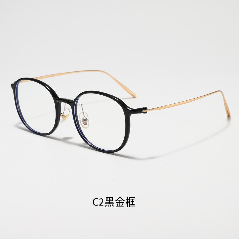 Ultra-light semi-titanium glasses for myopia, fashionable blue light blocking trendy eyeglass frames, new Korean style for men and women
