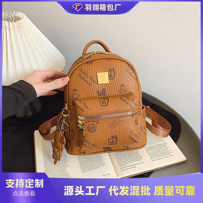 Retro Small Bag Women's Casual Fashion Niche Design Backpack Casual Lightweight Travel Small Backpack