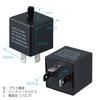 JET INOUE 3 Pin Turn Signal Relay 12/24V Shared 525288
