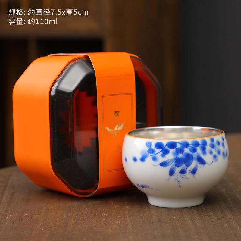 999 Pure Silver Master White Porcelain Hand-painted Underglaze Color Gold-plated Single Cup Kung Fu Tea S