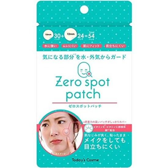 Zero Spot Patch 54 Pieces Point Korean Cosmetics