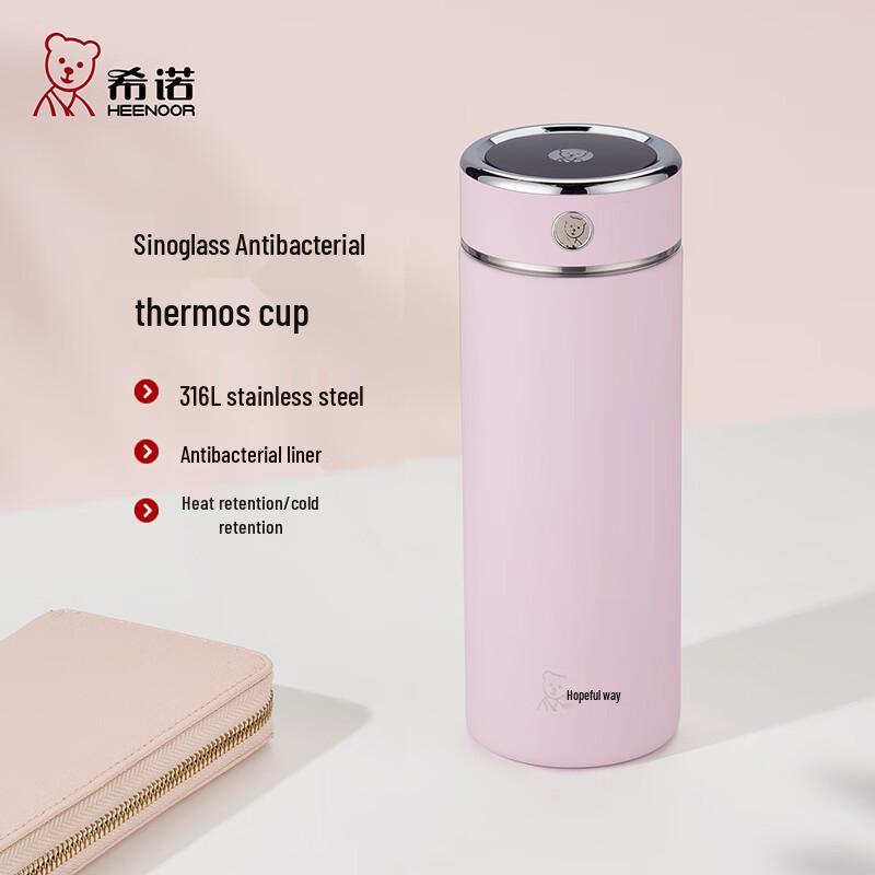 Heenoor XN-311L 316L Stainless Steel Antibacterial Insulated Tumbler
