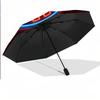 Kenworth Print 8?Ribs Automatic Umbrella Wind Resistant Lightweight Folding Umbrella For Outdoor Travel