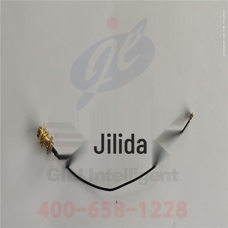 GILI Intelligent GL-IPEX-SMA Wireless Module Cable