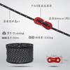 Exclusive Tent Rope Guy Rope 4mm Reflective Paracord Tarp Rope Guy Line with Adjuster Aluminum Adjuster Bobbin Wound Seamless Uncut Camping Rope 3mm