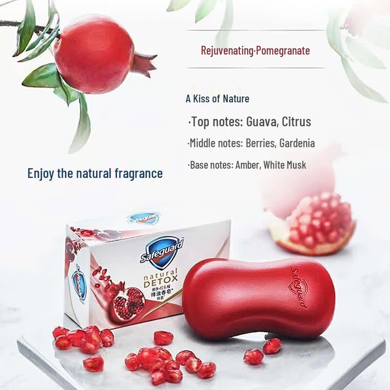 Safeguard Pomegranate Deep Cleansing Bar Soap, 5-Pack