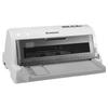 Lenovo Flatbed Dot Matrix Printer CN plug (adapter included)